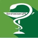 Канал ГБУЗ СО "Богатовская ЦРБ" в MAX