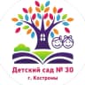 MAX-канал Детский сад 30 города Костромы