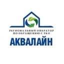 Канал Региональный оператор | АКВАЛАЙН в MAX
