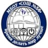 MAX-канал МБОУ "СОШ №56"