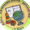 MAX-канал МБОУ "Абагинская НШ-ДС им. М.Д. Нартаховой"