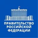 Канал Минстрой КБР в MAX