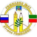 Канал МАОУ "Гимназия №61" г. Набережные Челны в MAX