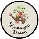Канал Совместные покупки|Растения|Дом|Дача|Красотища в MAX