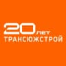 MAX-канал Трансюжстрой