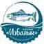 MAX-канал Форель и морепродукты от СПССПОК «ИЗБАЛЫК»