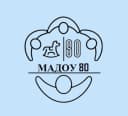 Канал Информационный канал МАДОУ №80 в MAX
