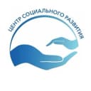 Канал Центр социального развития РО в MAX