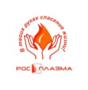 Канал Росплазма ФМБА России в MAX