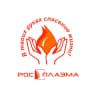MAX-канал Росплазма ФМБА России