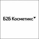 Канал B2B Cosmetics | Корейская и Китайская косметика оптом в MAX