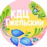 MAX-канал МУК КДЦ "Гжельский"