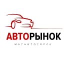 Канал Авторынок Магнитогорск в MAX