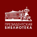 Канал Президентская библиотека в MAX