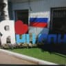 MAX-канал ГАУ СО КЦСОН САМОЙЛОВСКОГО РАЙОНА