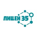 Канал МБОУ "Лицей №35" НМР РТ в MAX