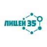 MAX-канал МБОУ "Лицей №35" НМР РТ
