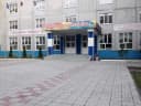 Канал Гимназия № 79 в MAX
