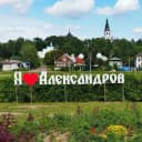 Группа Подслушано Александров в MAX