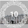 MAX-канал МБОУ "Гимназия №10" Авиастроительного района г. Казани
