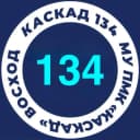 Канал Каскад134 в MAX