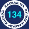 MAX-канал Каскад134