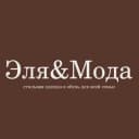 Канал Эля&Мода в MAX