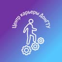 Канал Центр Карьеры ДонГТУ в MAX