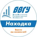 Канал ВВГУ Находка в MAX