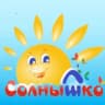 MAX-канал Д/с "Солнышко" г. Советска