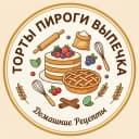 Канал Торты Пироги Выпечка в MAX