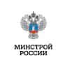 MAX-канал Минстрой России