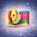 Канал Союз журналистов Кубани в MAX