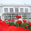 Канал МБОУ СОШ 14 в MAX