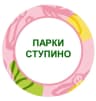 MAX-канал Парки Ступино