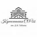 Канал МКОУ "Купчегеньская СОШ им. Д.И. Табаева" в MAX