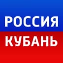 Канал Россия. Кубань | Новости в MAX