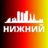 MAX-канал НИЖНИЙ НОВГОРОД