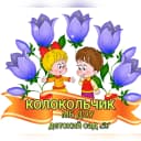 Канал Детский сад № 31 х. Тельман в MAX