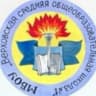 MAX-канал МБОУ "ВЕРХОВСКАЯ СОШ №1"