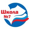 MAX-канал МБОУ "СОШ №7" Алатырского МО ЧР