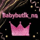 Канал Babybutik_nn 💟 Детская одежда в MAX