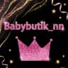 MAX-канал Babybutik_nn 💟 Детская одежда