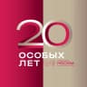 MAX-канал ОЭЗ «Технополис Москва»