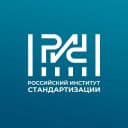 Канал Российский институт стандартизации в MAX