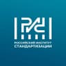 MAX-канал Российский институт стандартизации