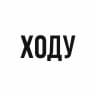 MAX-канал ХОДУ