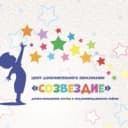 Канал МБУ ДО ЦДЮ "СОЗВЕЗДИЕ" в MAX