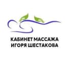 Канал Массаж в Череповце в MAX