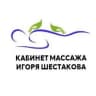 MAX-канал Массаж в Череповце